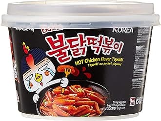 Samyang Hot Chicken Buldak Rice Noodles, 185 grams Pouch, small