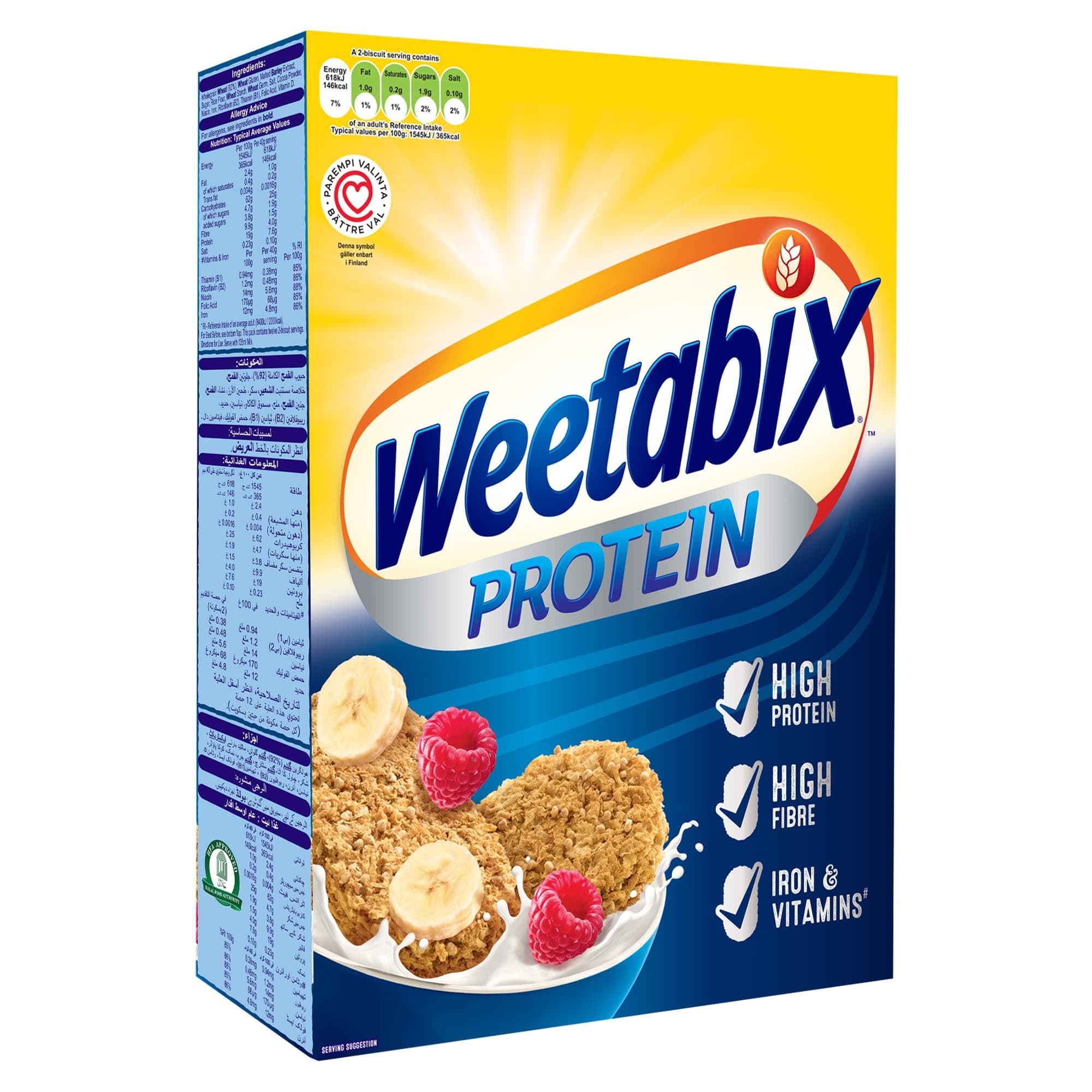 Weetabix Protein Biscuits 440g
