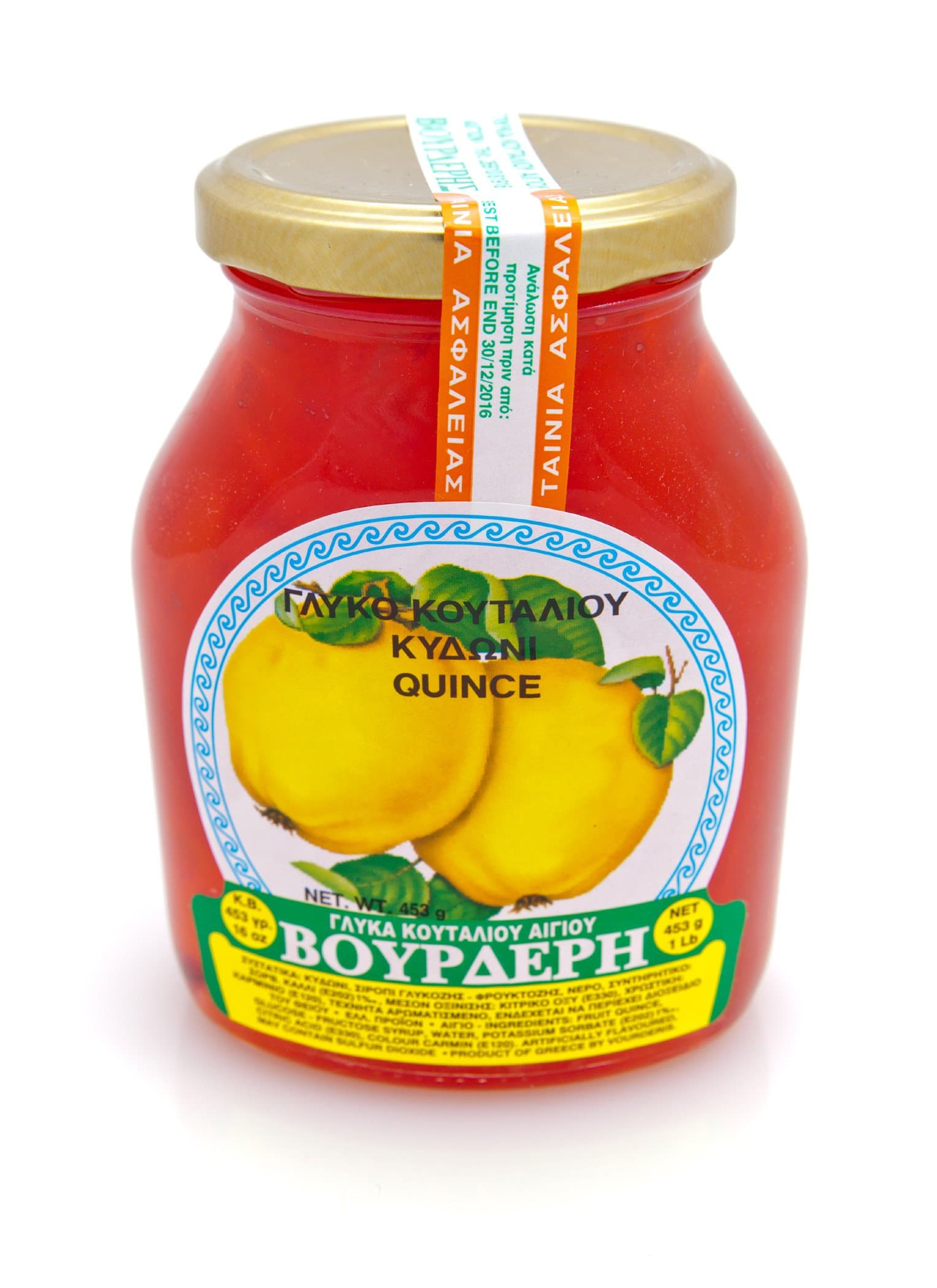 Vourderis Quince Preserves