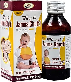 Ayurved Bharti Janma Ghutti Syrup Nurturing Your Baby's Well Being with Ayurveda - 100ml