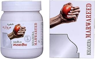 - Khamira Marwarid By Drugs Laboratories 250 gm