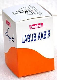 Labub Kabir for Health and Stamina, 125g