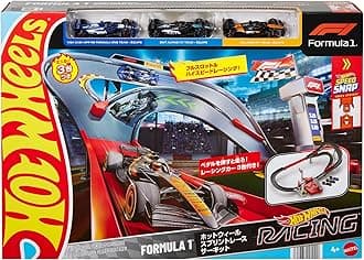 Formula 1® Sprint Race Circuit Toy Vehicle Set, F1 Playset with 3 Mini Cars, Ages 4 and Up, Multicolor JDY15