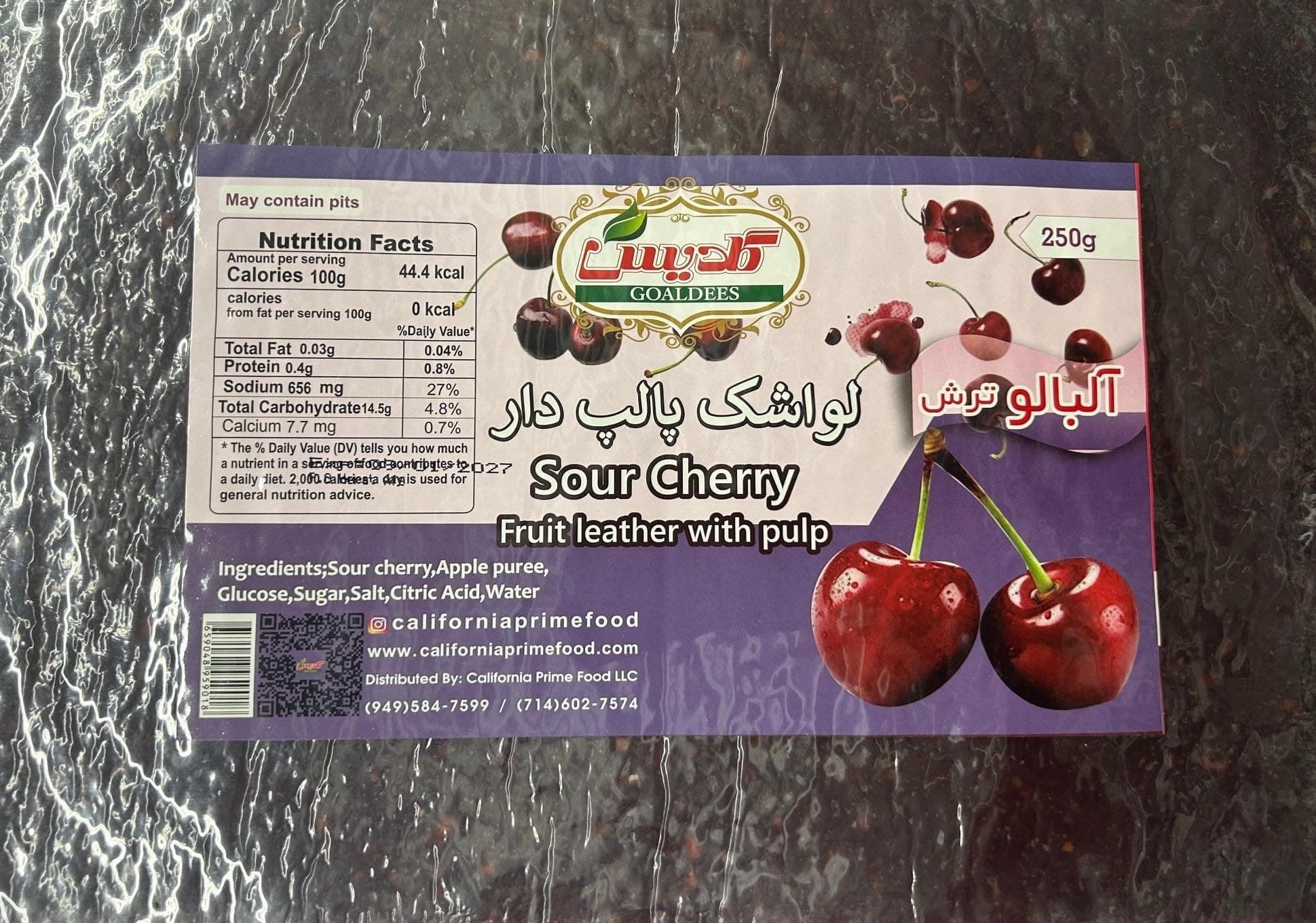 3-Pack Lavashak Sour Cherry Fruit Leather Large Fruit Leather With Pulp (8.8 Oz) (Lavashak) pack of 3