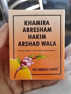 Khamira Abresham Hakim Arshad Wala - 125gm
