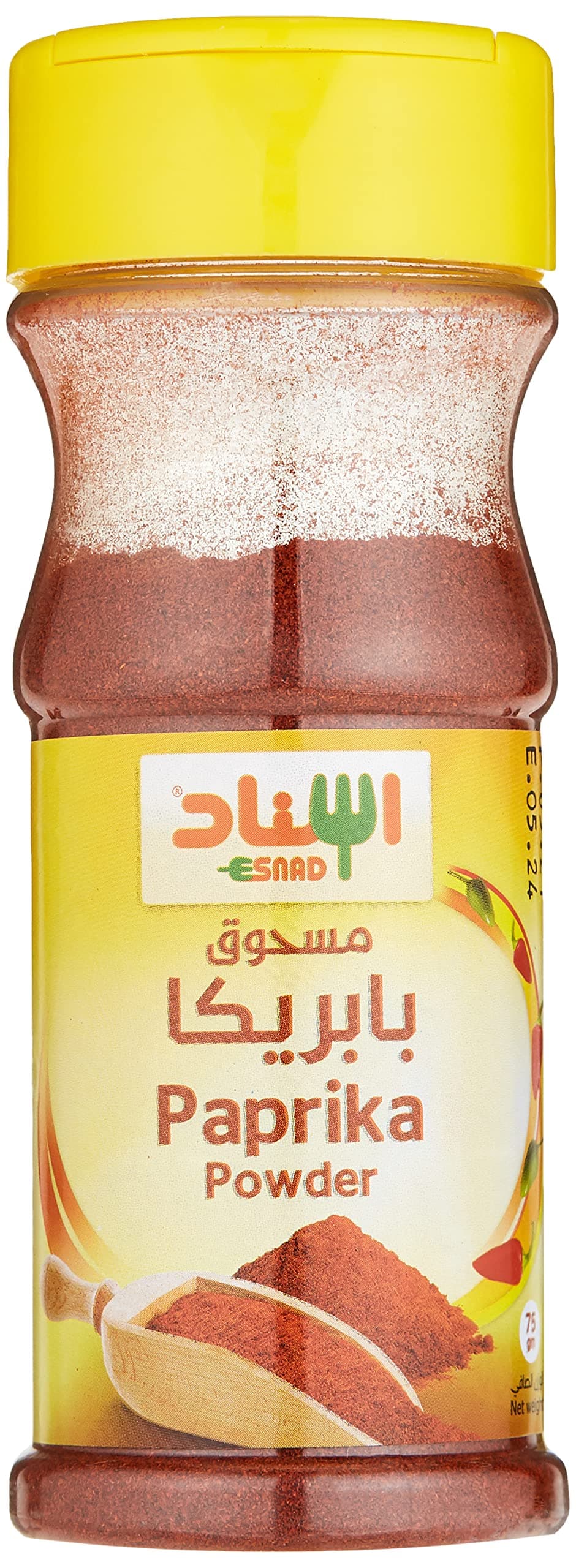 Esnad Paprika Powder, 75 gm