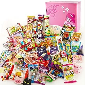 Japanese Candy Snack Assortment 55pcs BOX