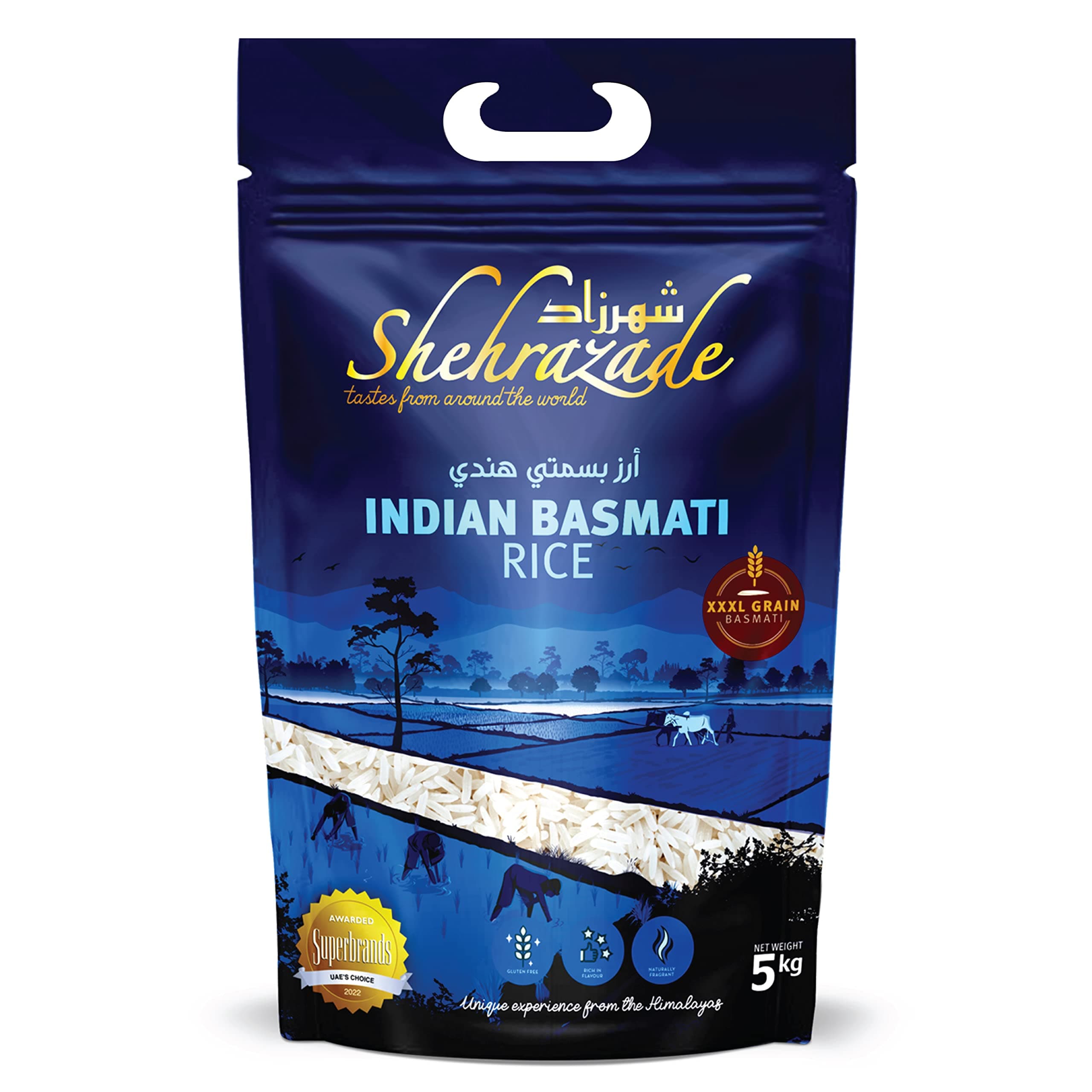 Indian Basmati Rice 5kg