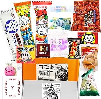 15pcs Mystery Japanese Snack and Dagashi Box. 2 Umaibo + Triol Japanese Chocolate + Japanese Sweets & Snacks. Perfect Anime Gift, Snack Gift