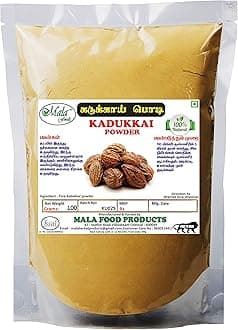 MALA Kadukkai Powder -100 GMS/Haritaki Powder/Terminalia Chebula Powder -100 Gm