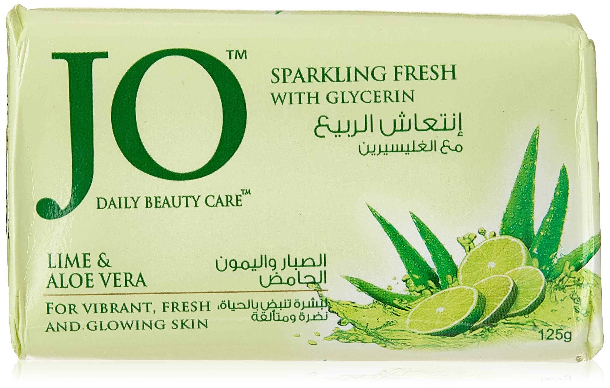 Lime & Olive Bath Soap - 125 gm