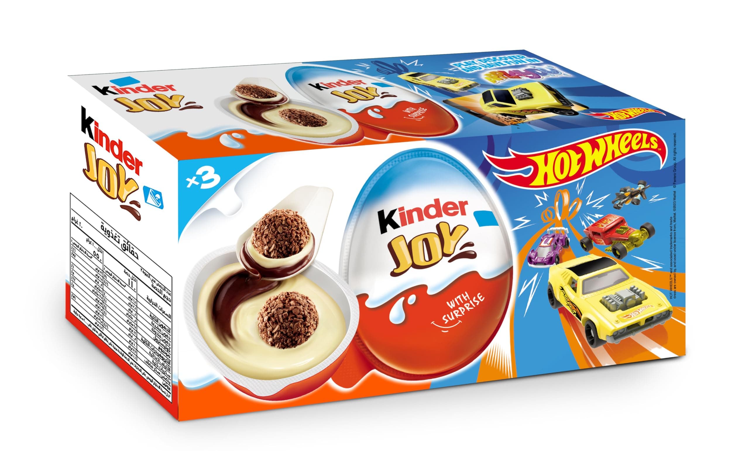 Kinder Joy Boy 60g 3個パック