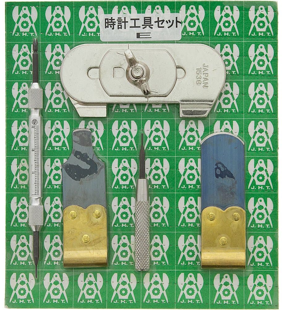 Watch Battery/Band Tool Kit