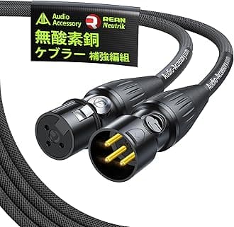 XLR Cable (3 m) / 2 Piece Set, Microphone Cable (Neutrik REAN Connector/Zinc Alloy), Excellent Sound Quality (Braided/Gold-Plated Pin/OFC Oxygen-Free Copper Wire), Noise-Free, Male to Female, XLR