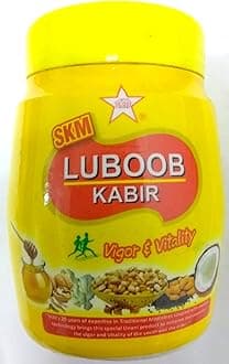 LUBOOB KABIR 125GM [FOR VIGOR & VITALITY] [UNANI]