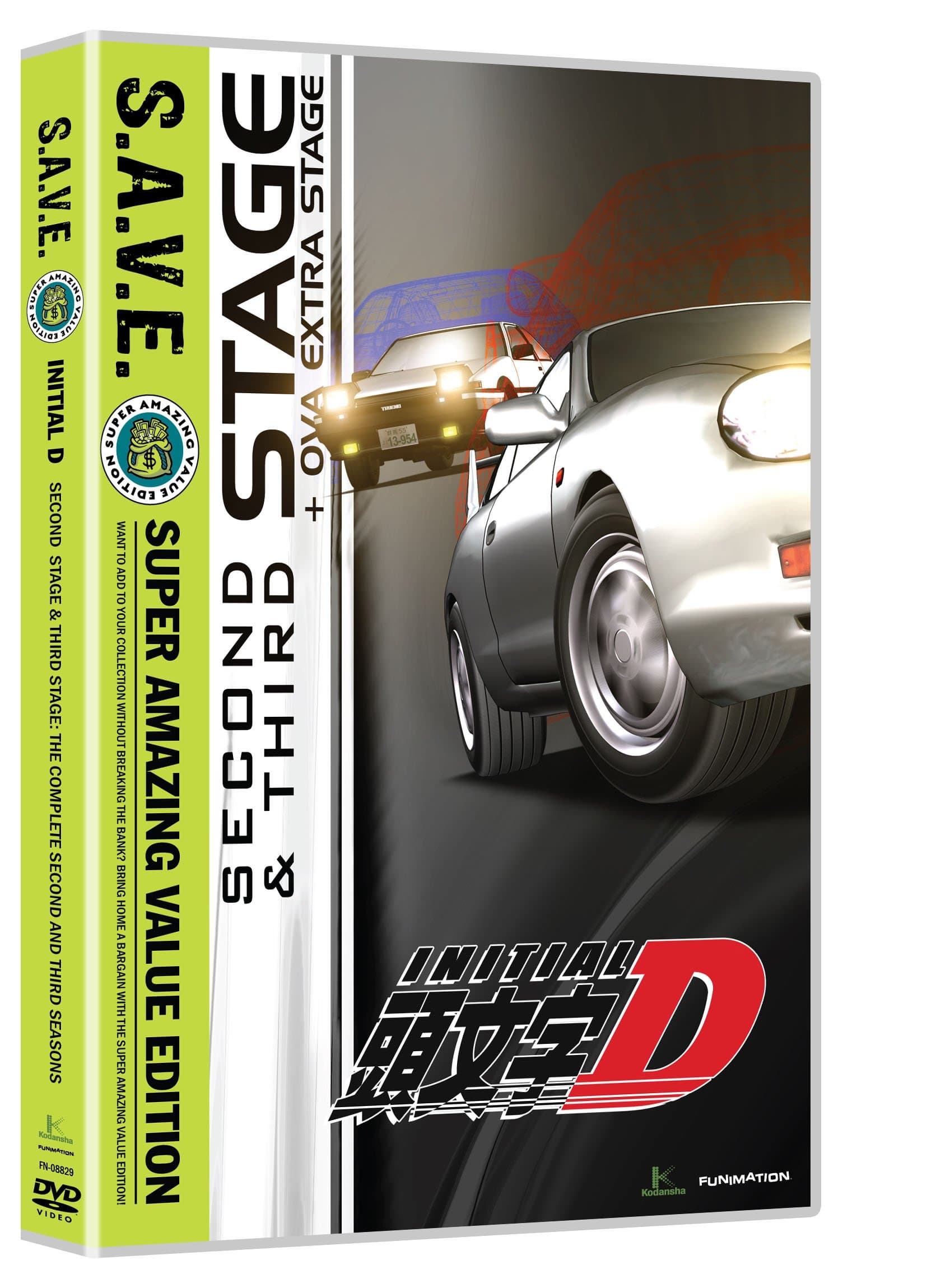 Initial D - Second and Third Stage S.A.V.E.