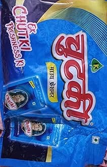 Chutki Mouth Freshner (14PC X 10GM) COMBO POUCH, PACK OF 1