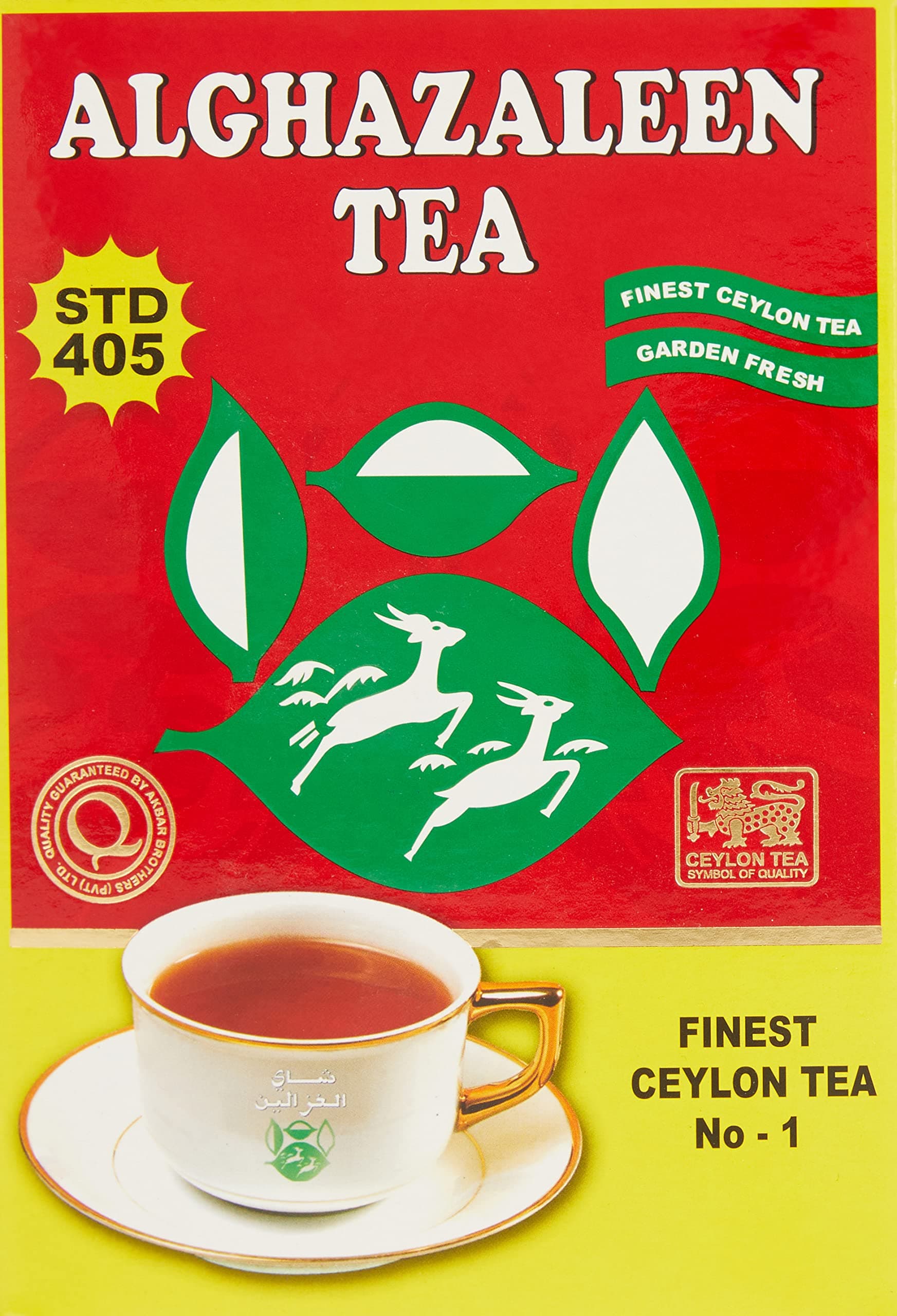 Pure Ceylon STD405 Tea 500g