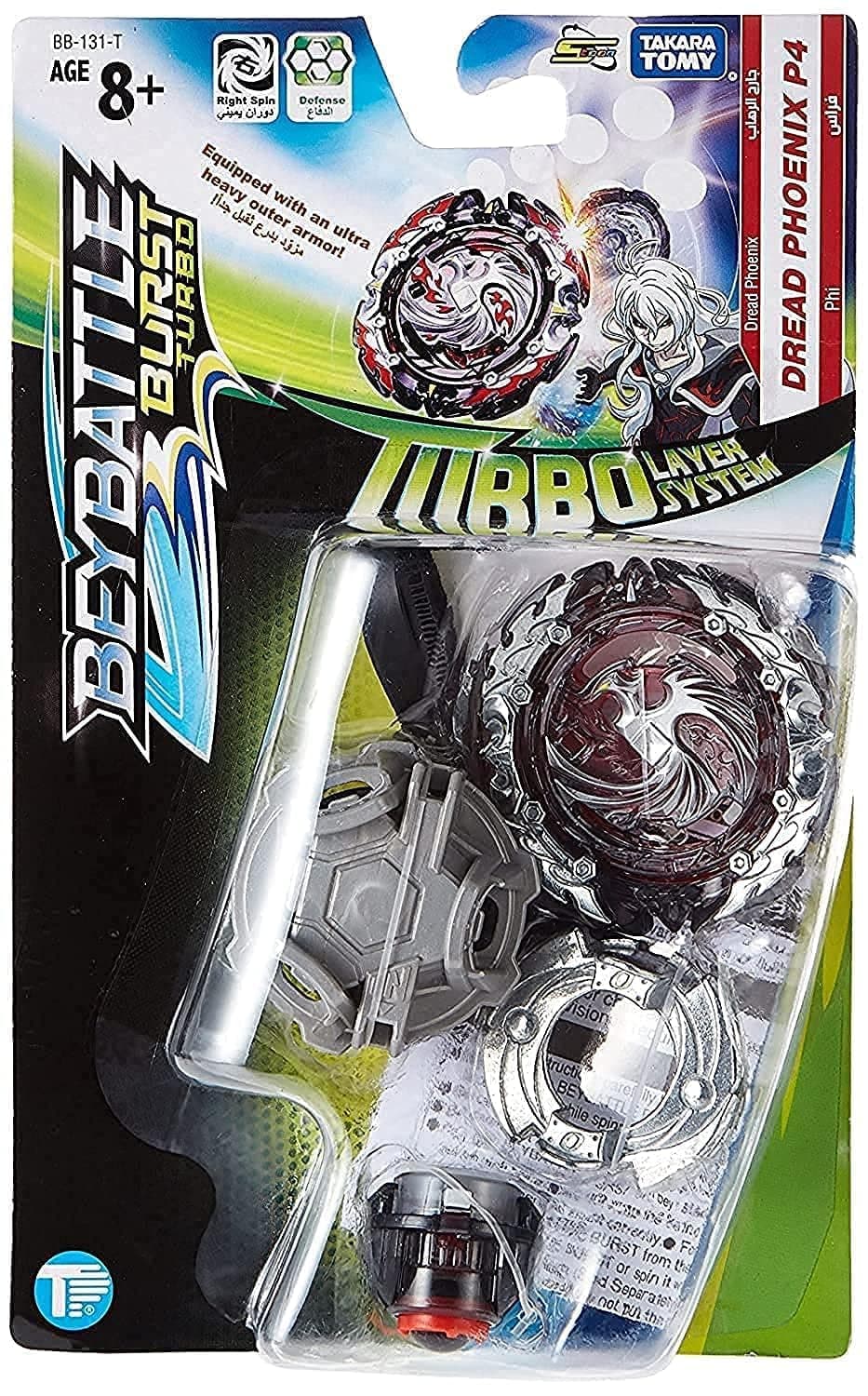 Beybattle Burst Dread Phoenix P4, Multicolor, Bb-131-T