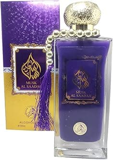 AL FAKHR Musk AL Saadah Alcohol Free Perfume For Men & Women 100 ml