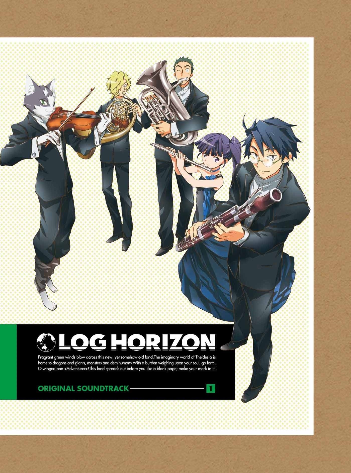 LOG HORIZON ORIGINAL SOUNDTRACK(mini LP)(ltd.)
