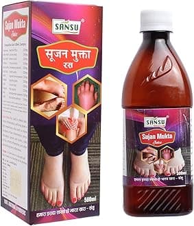 SANSU Sujan Mukta Juice 500ml