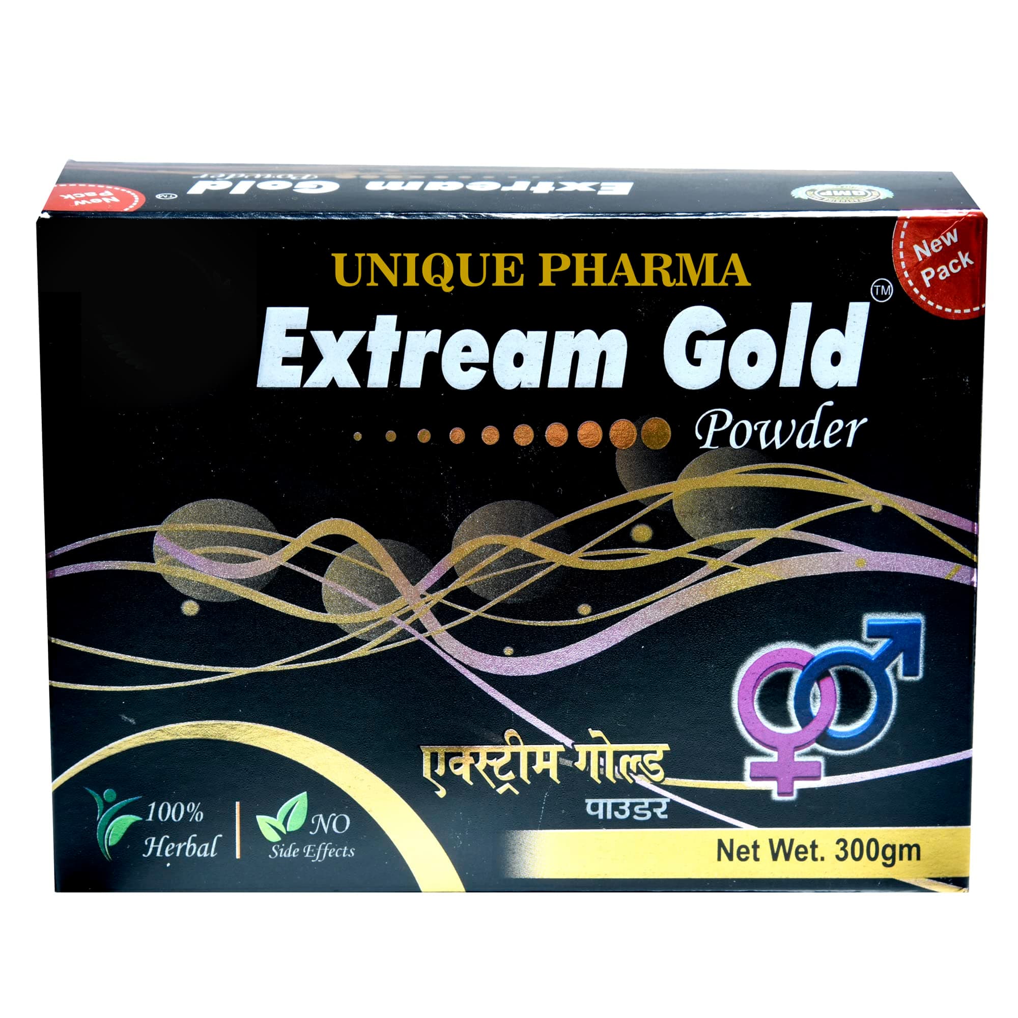 Extream Gold Powder(300 grams)
