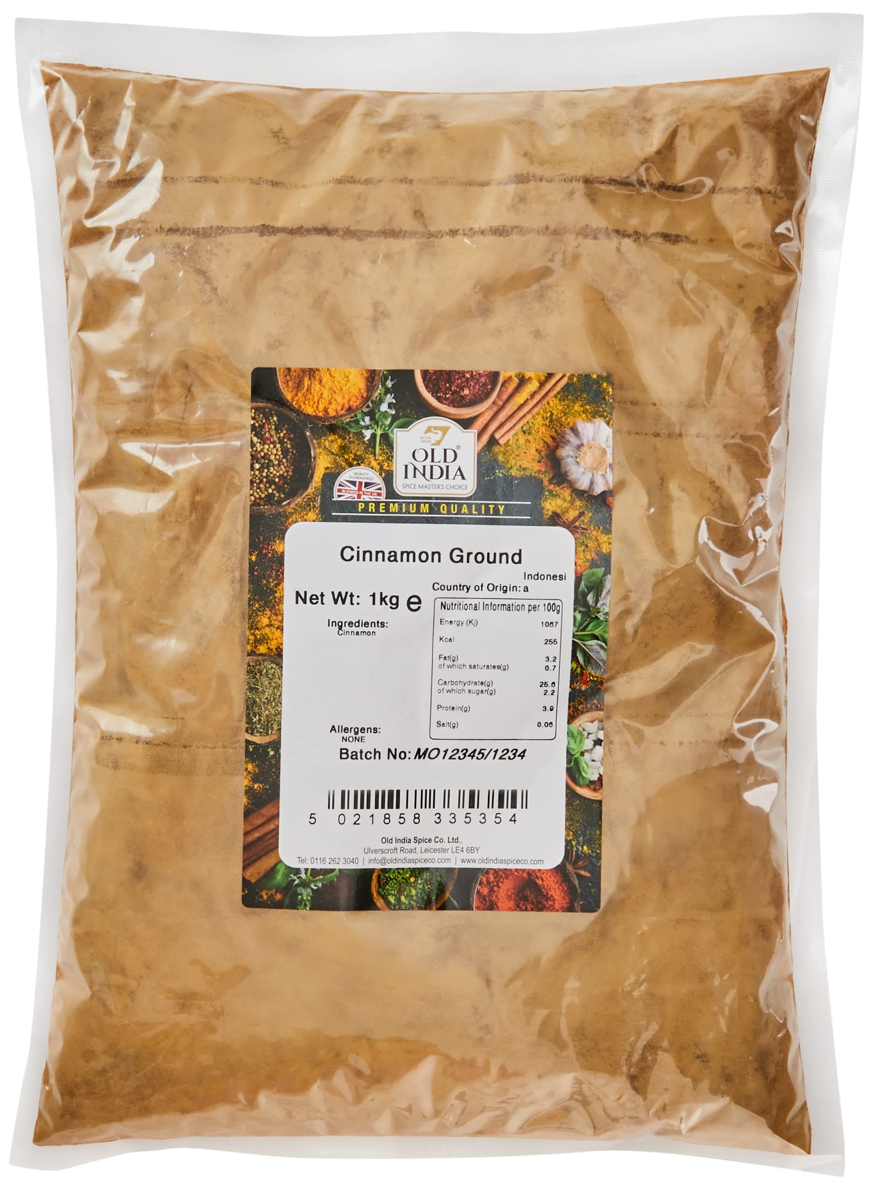 Cinnamon Ground 1 Kg