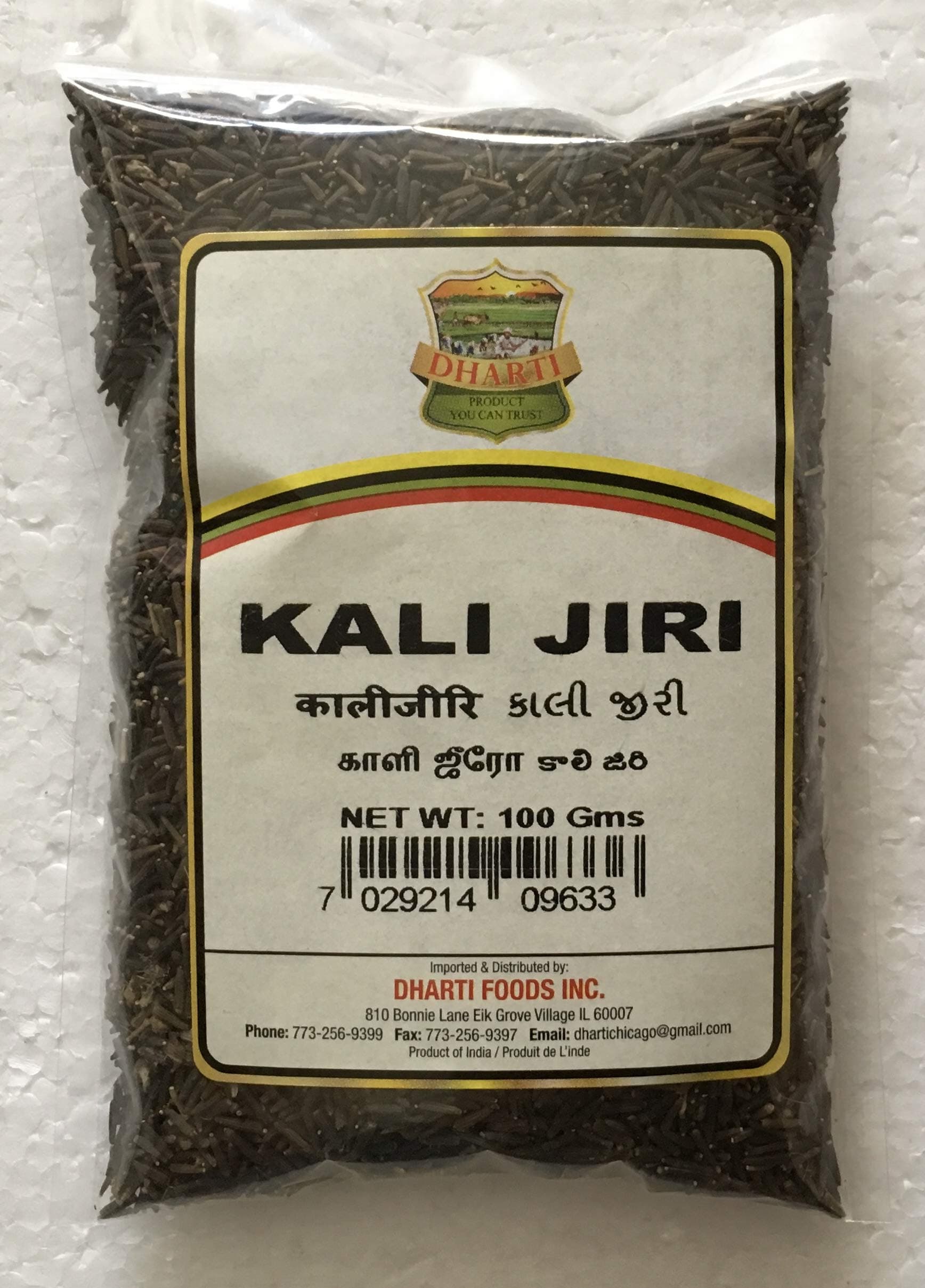 Dharti Kali Jiri - 100 Grams