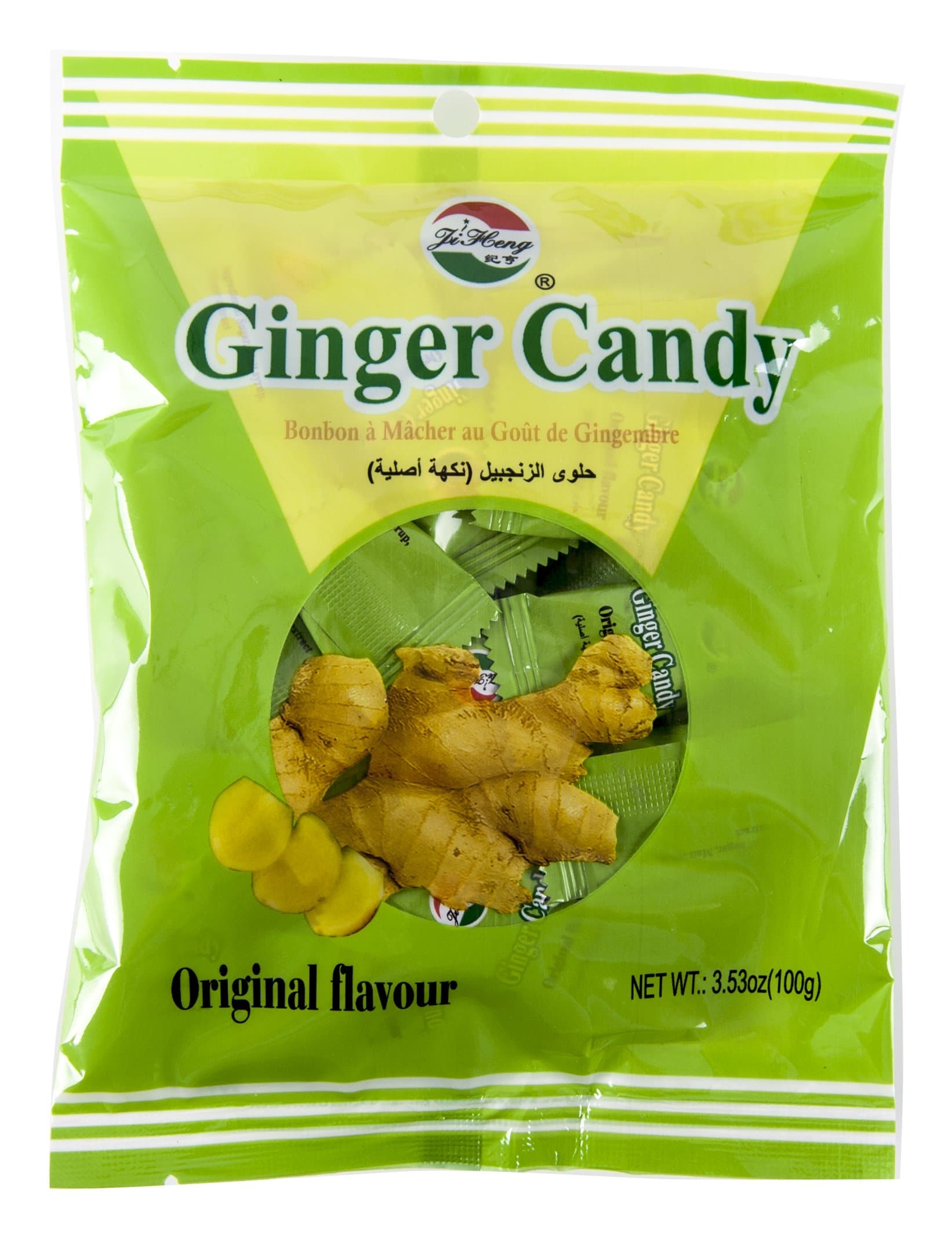 Ann Ginger Candy-Original Flavor, Hard Candy