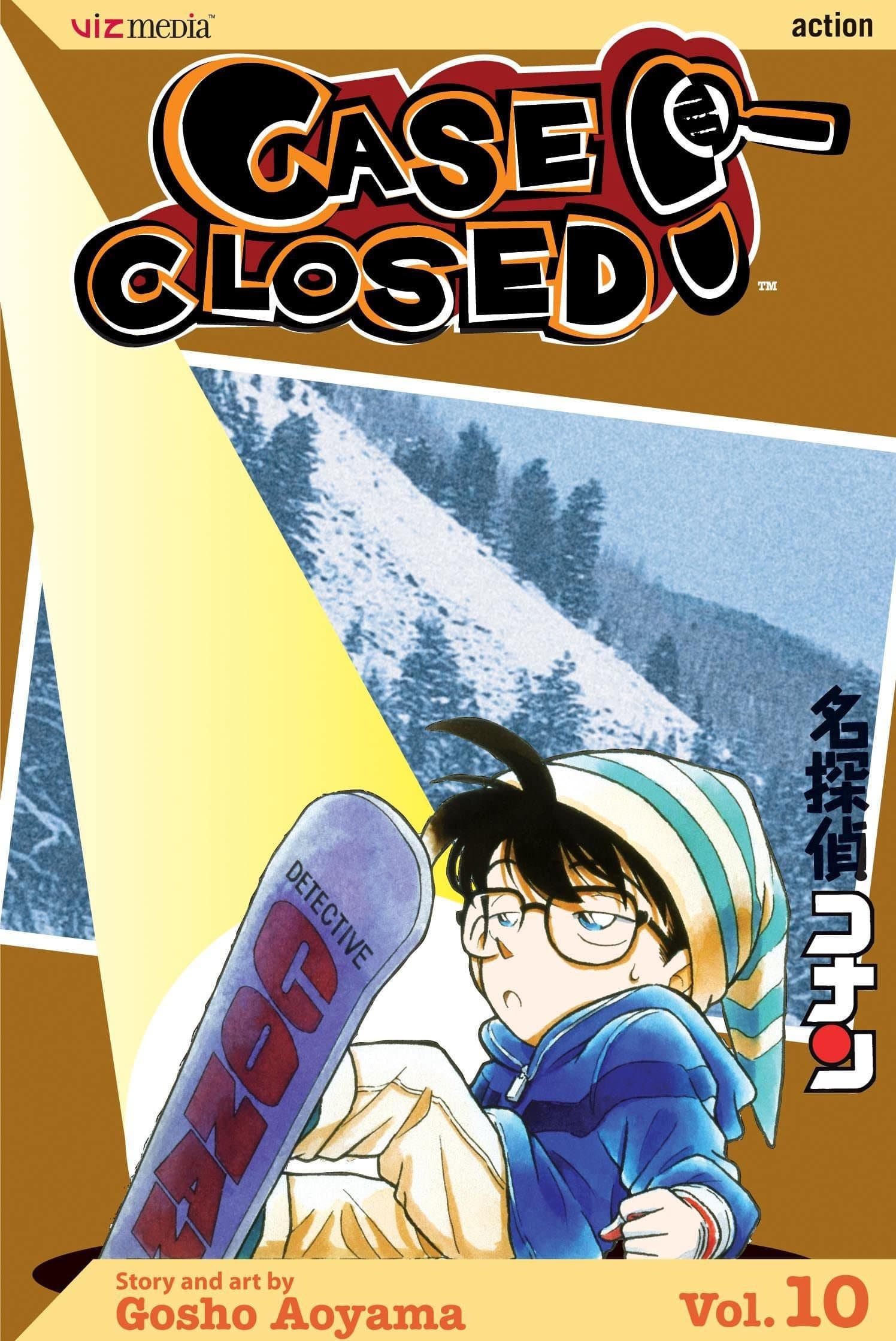 Case Closed, Vol. 10 (10)