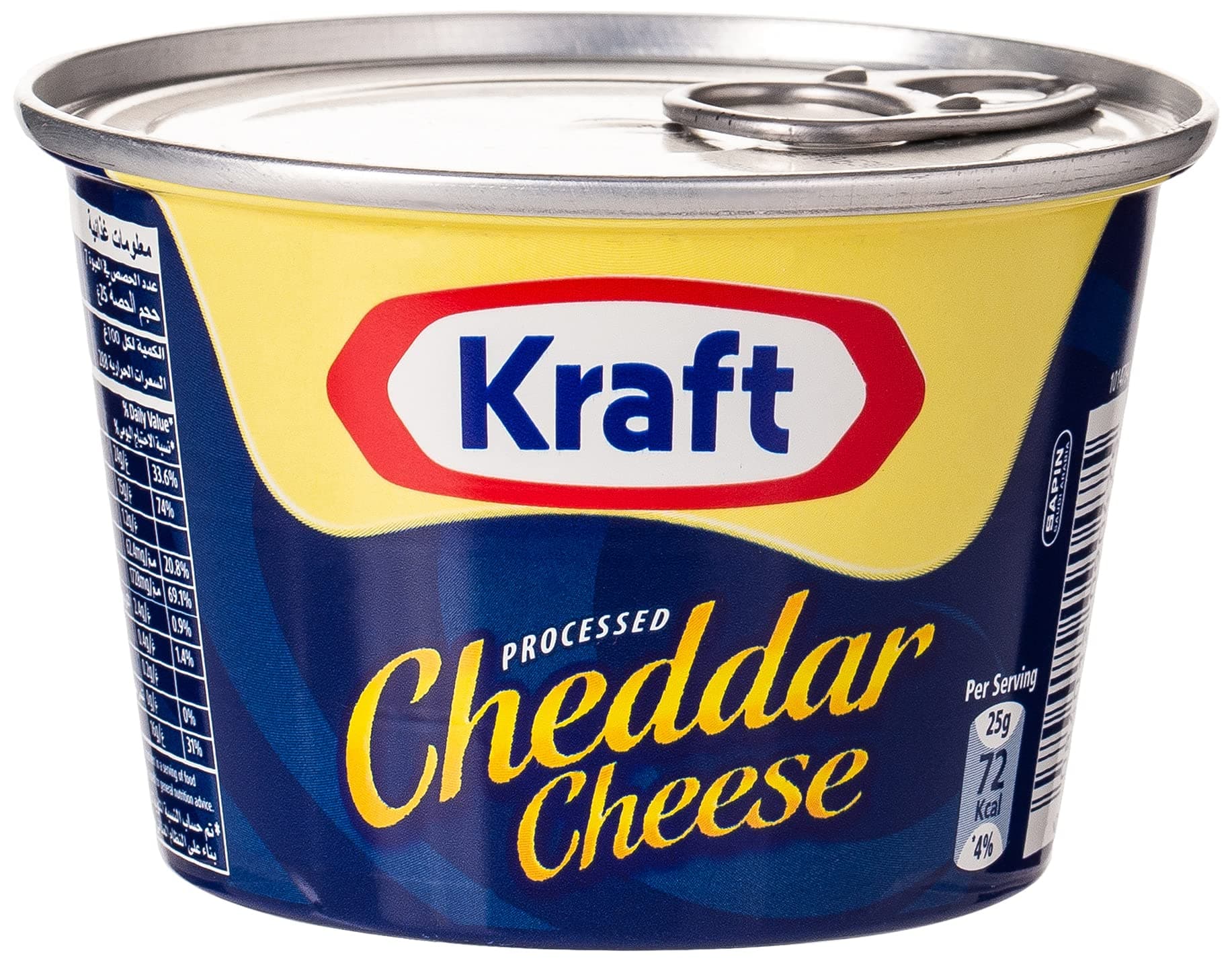 Kraft Cheddar Cheese 190g