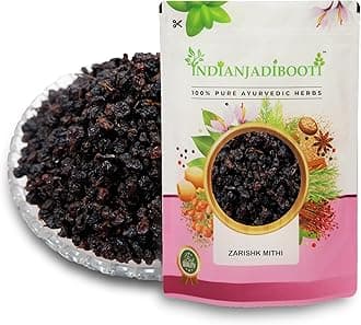 Jarishk Meethi (Dried Barberry Berries) | Berberis aristata | Vitamin C rich berries | 400 Grams