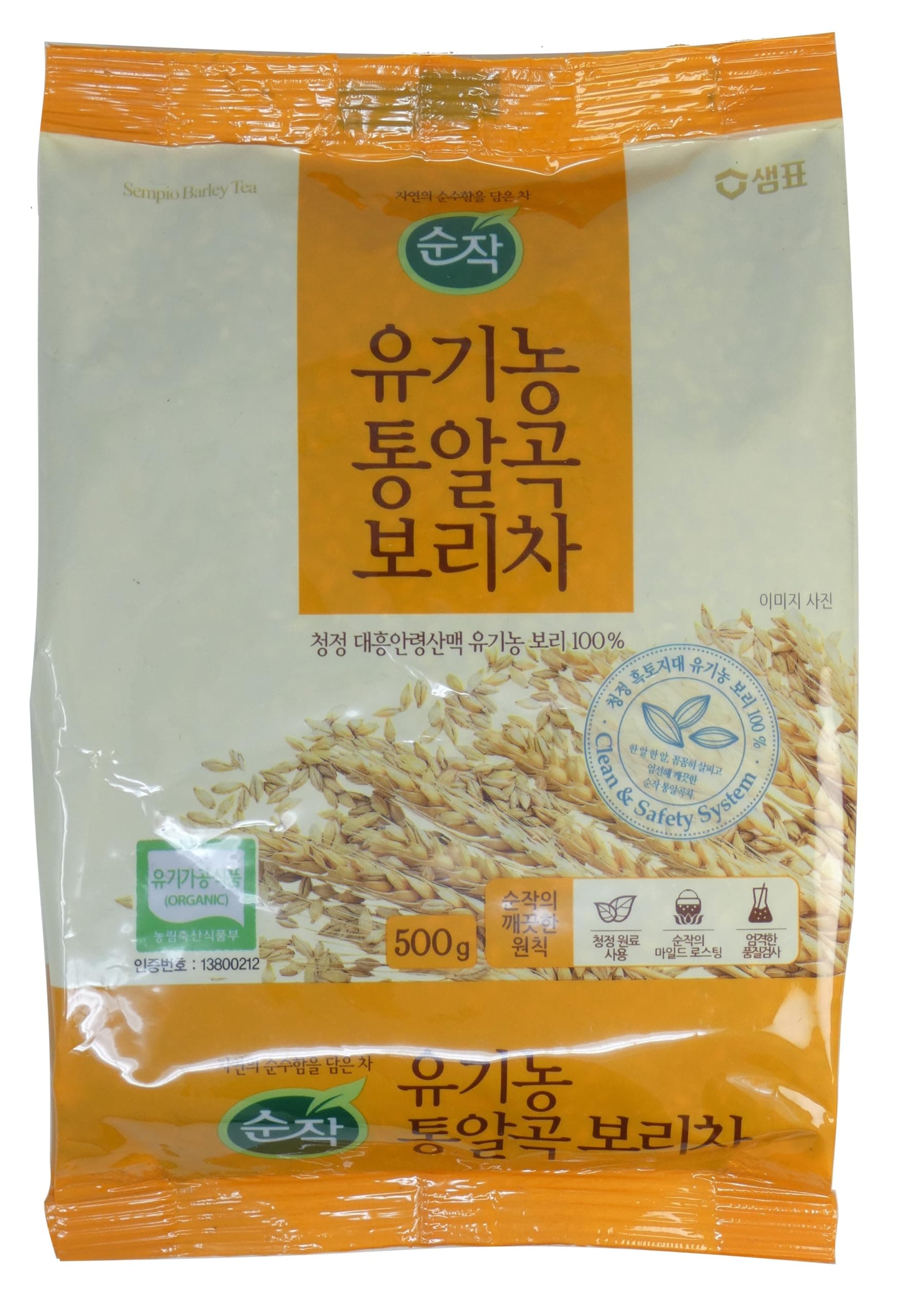 Sempio Barley Tea 500g