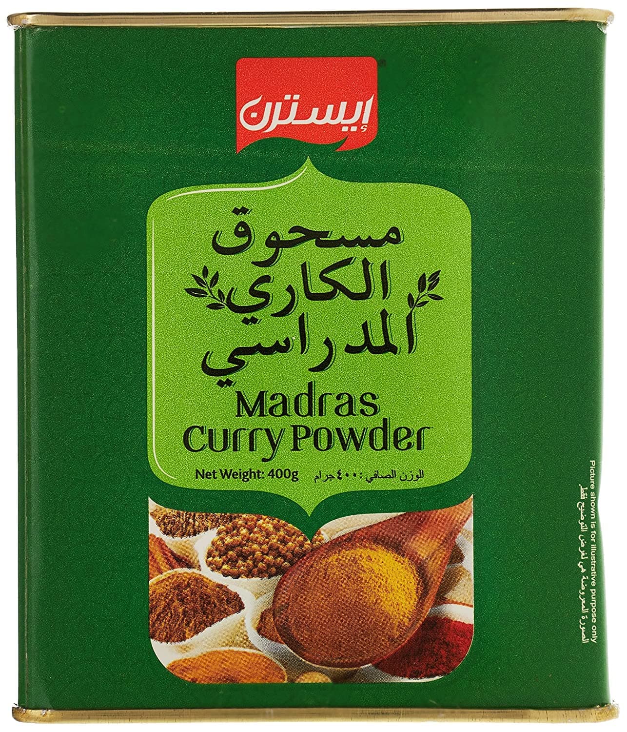 Eastern Madras Curry Powder, 400g