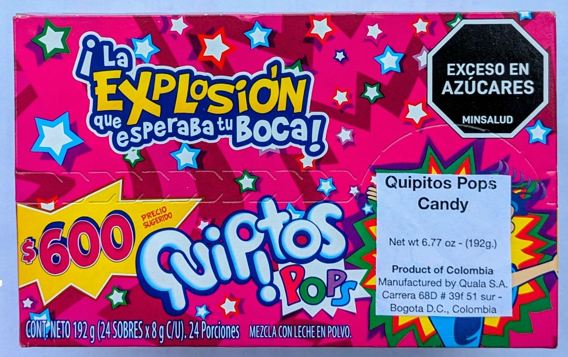 キピトス ボックス 24 unid