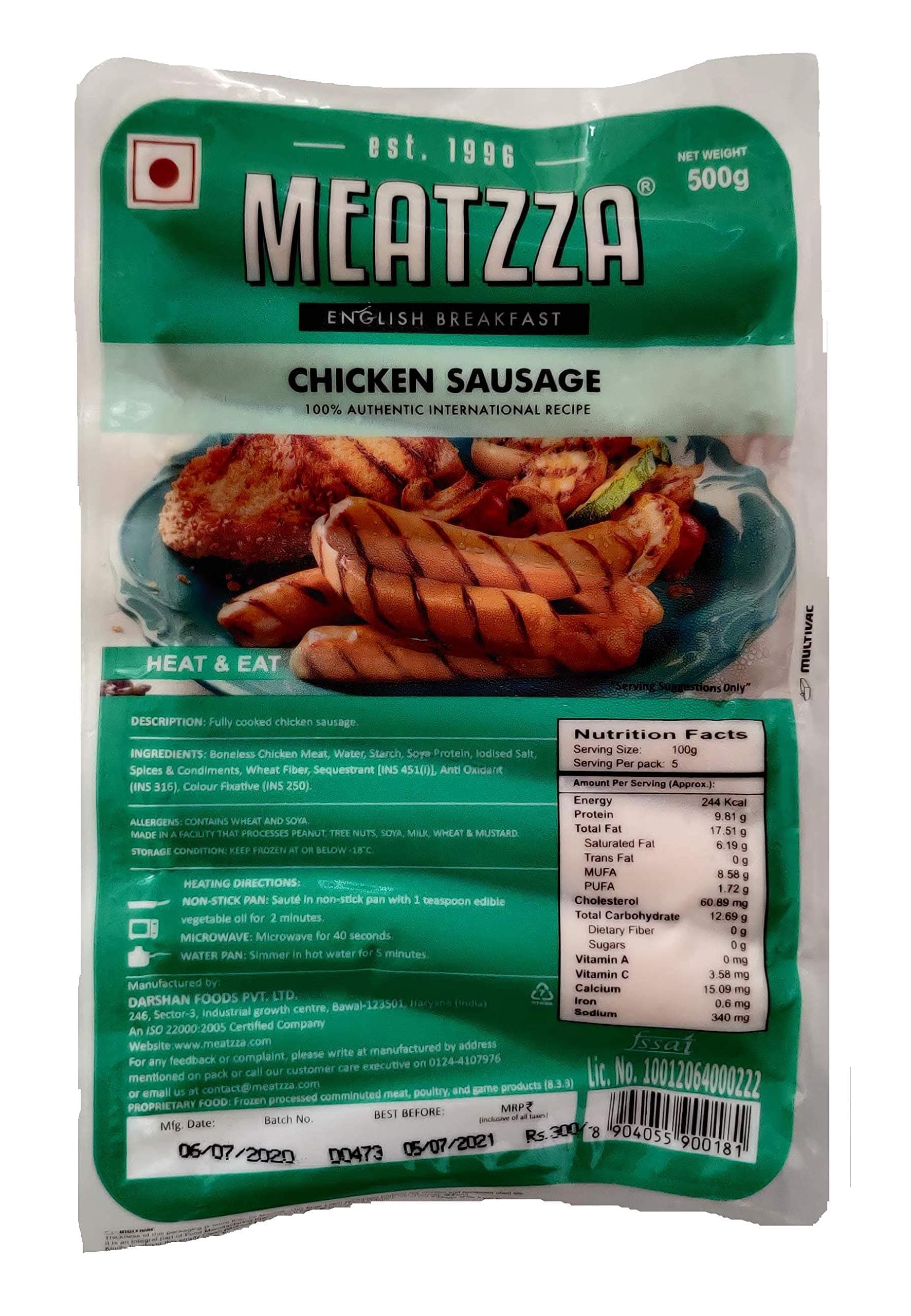 Meatzza Chicken Sausage, 500 g