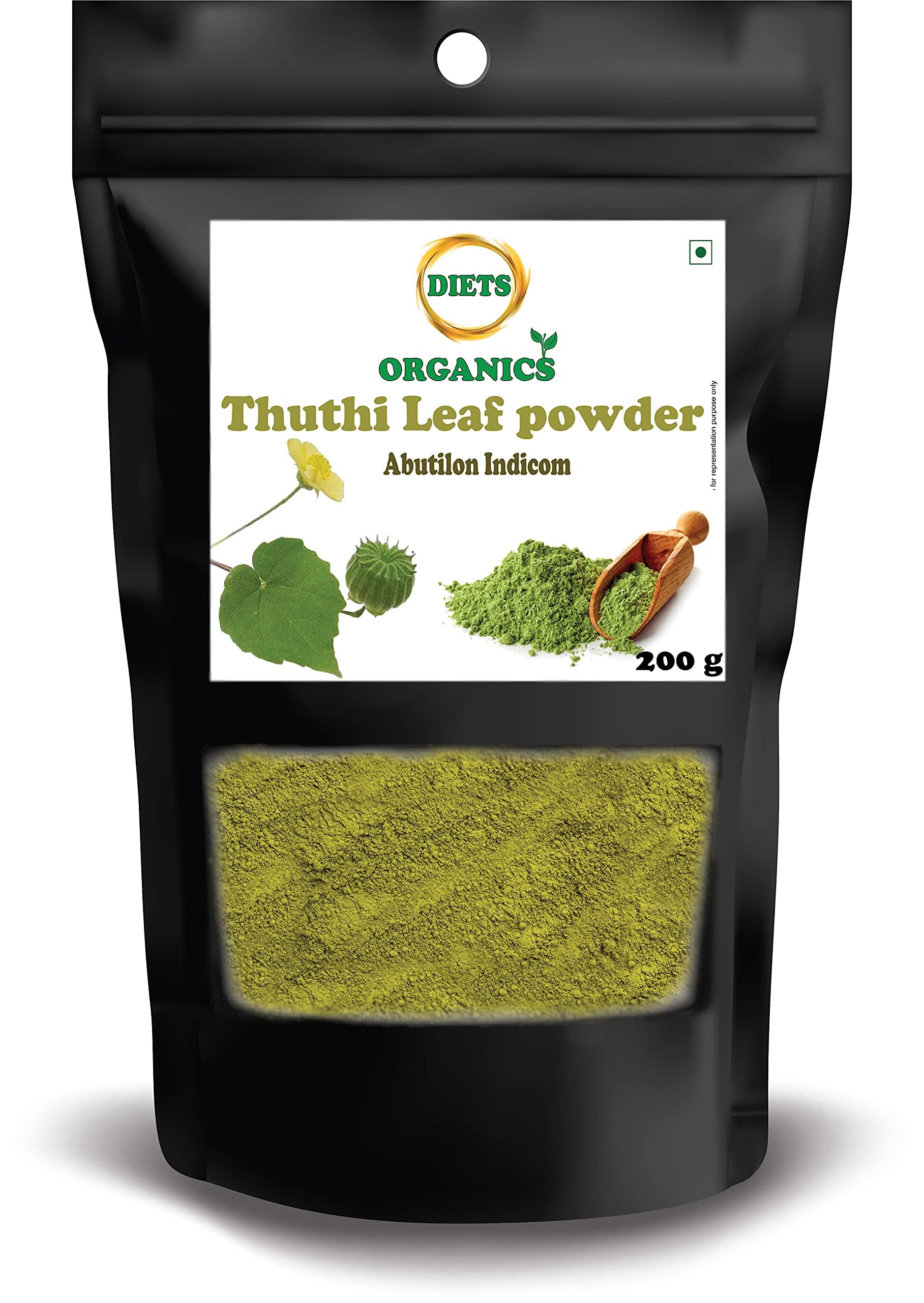 Thuthi Leaf Powder , Indian Mallow Leaf Powder, Abutilon indicum / Thuthi Ilai Podi / Atibala / Duvvena Benda / Velluram / Tutti Gida-200 G