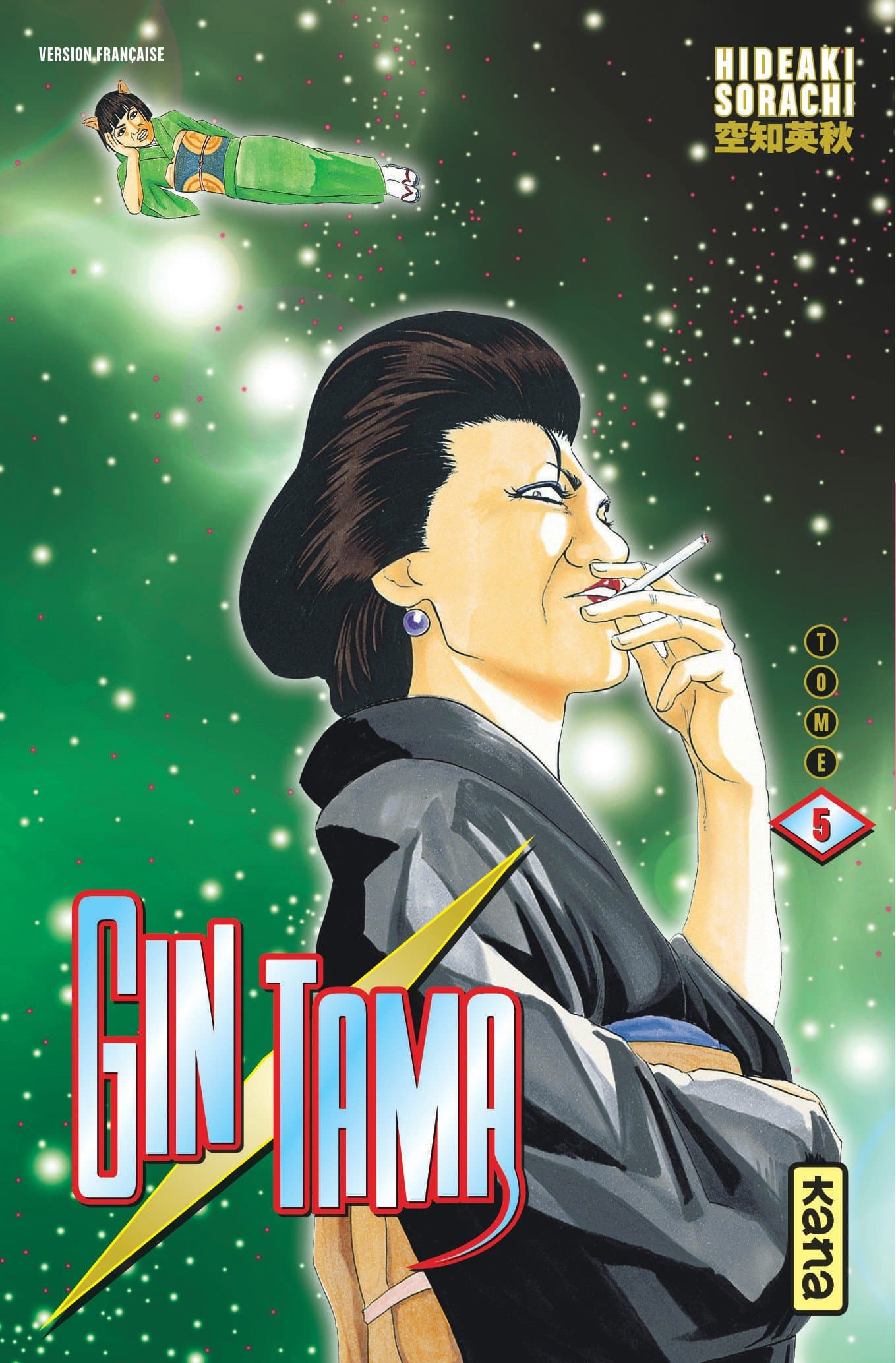 KANA Gintama - Tome 5