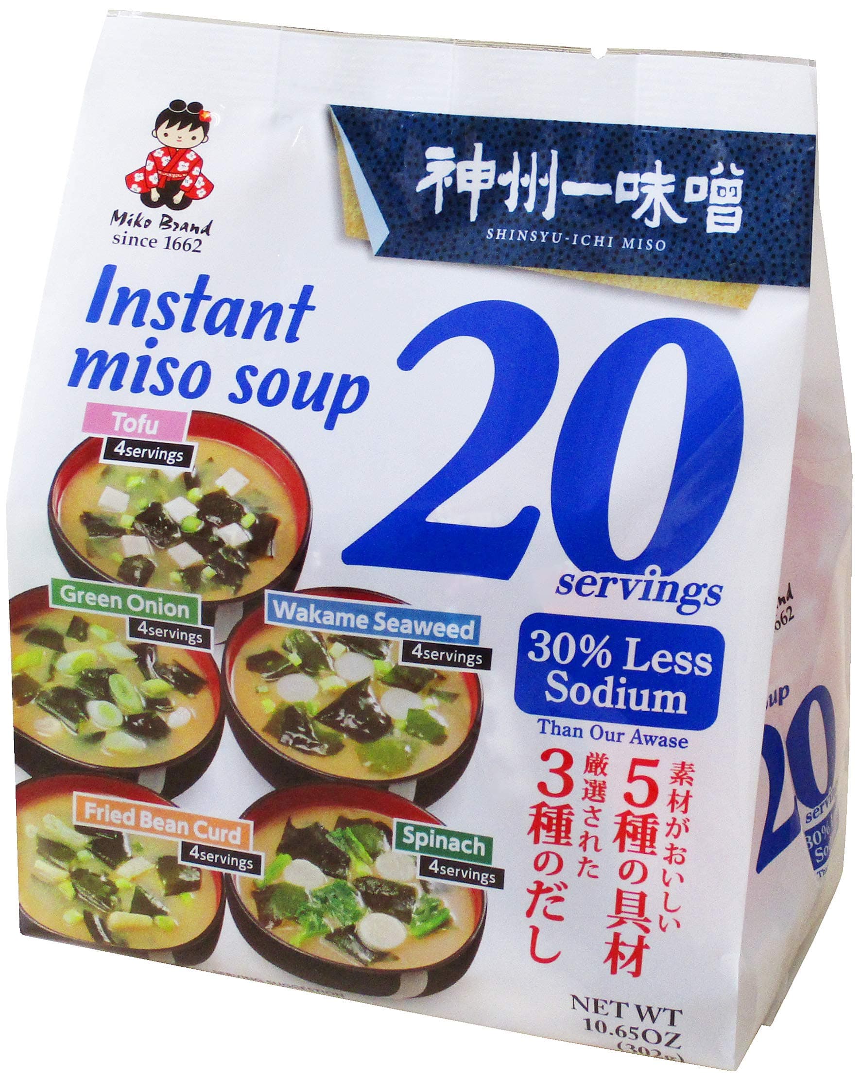 Miso Soup 20 Piece Value Pack Pack-30% Less Sodium, 10.65 Ounce