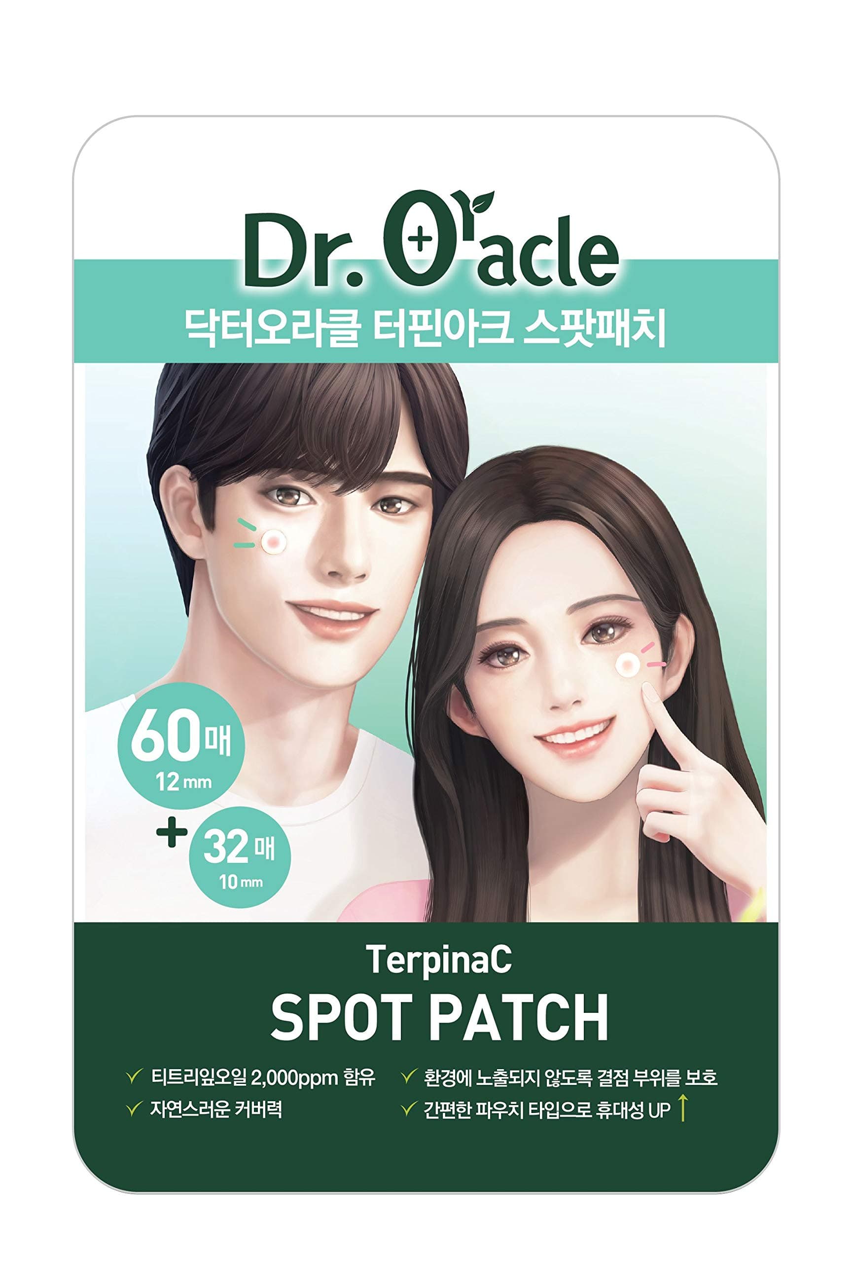 Dr.Oracle TerpinaC Spot patch - Acne Pimple Master Patch, pimple patches, acne pimple patch, Blemish spot, Dermatologist d, 92 patches (2 Sizes) 12mm, 10mm