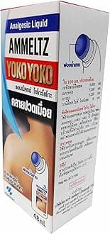 AMMELTZ YOKO Yoko, for Relief Muscular Aches, sprains. with Rubber Sponge (48 ml./ Pack)