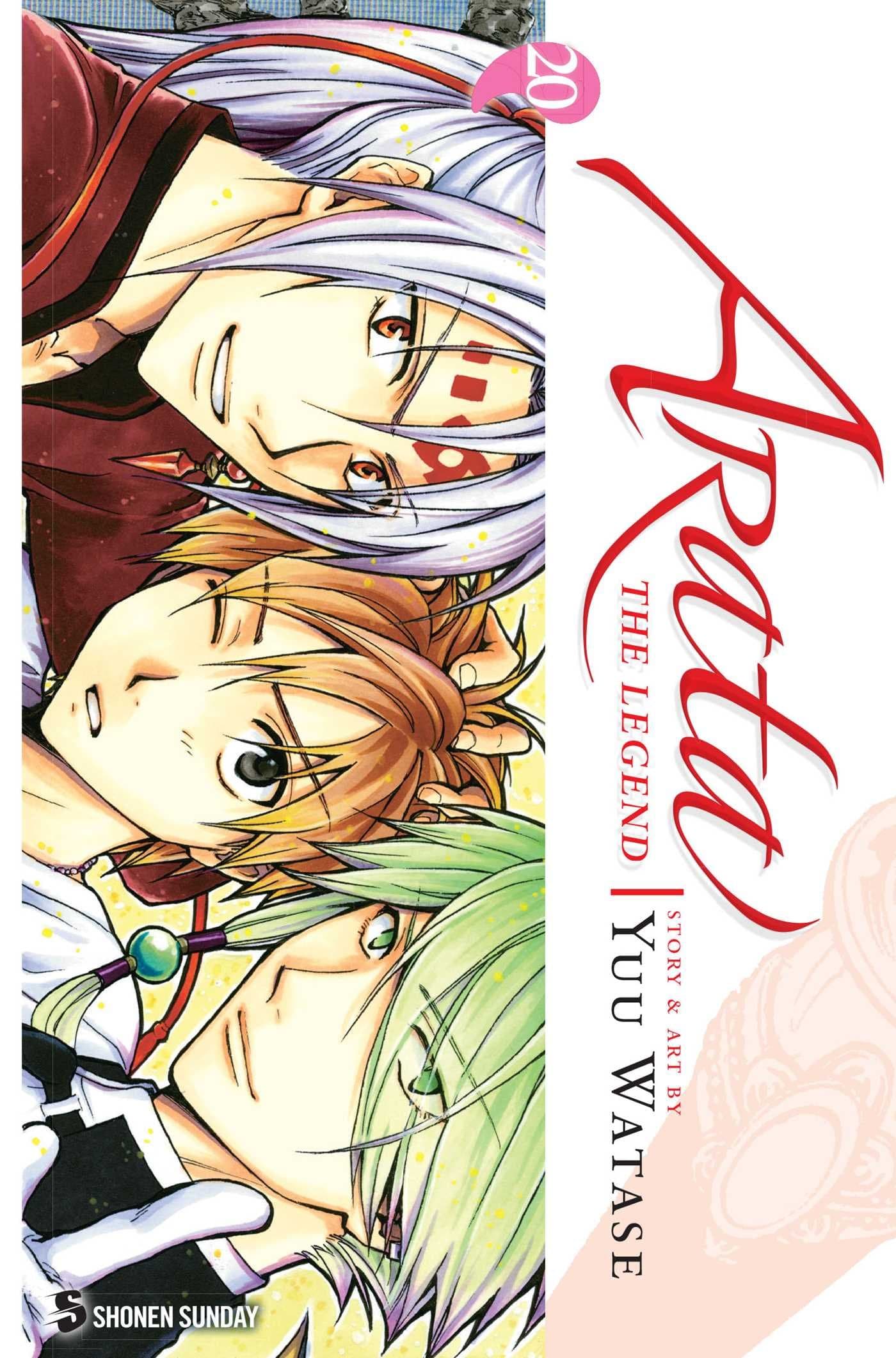 Arata: The Legend, Vol. 20