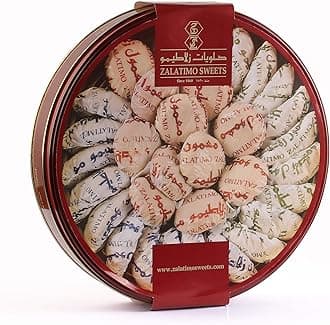 Zalatimo Mixed Mamoul Cookies 1kg