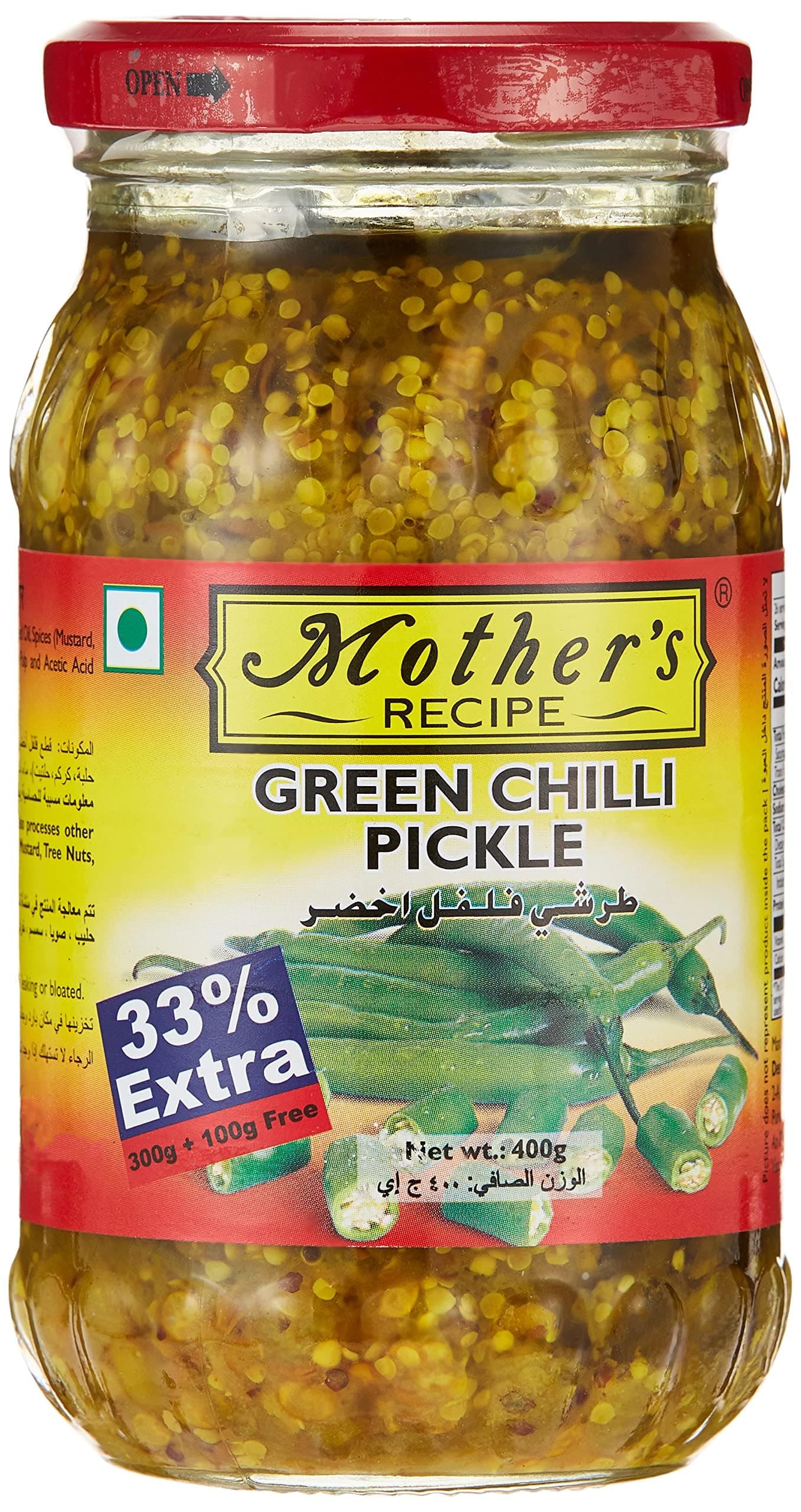 Green Chilli Pickle + 33% Extra 300g