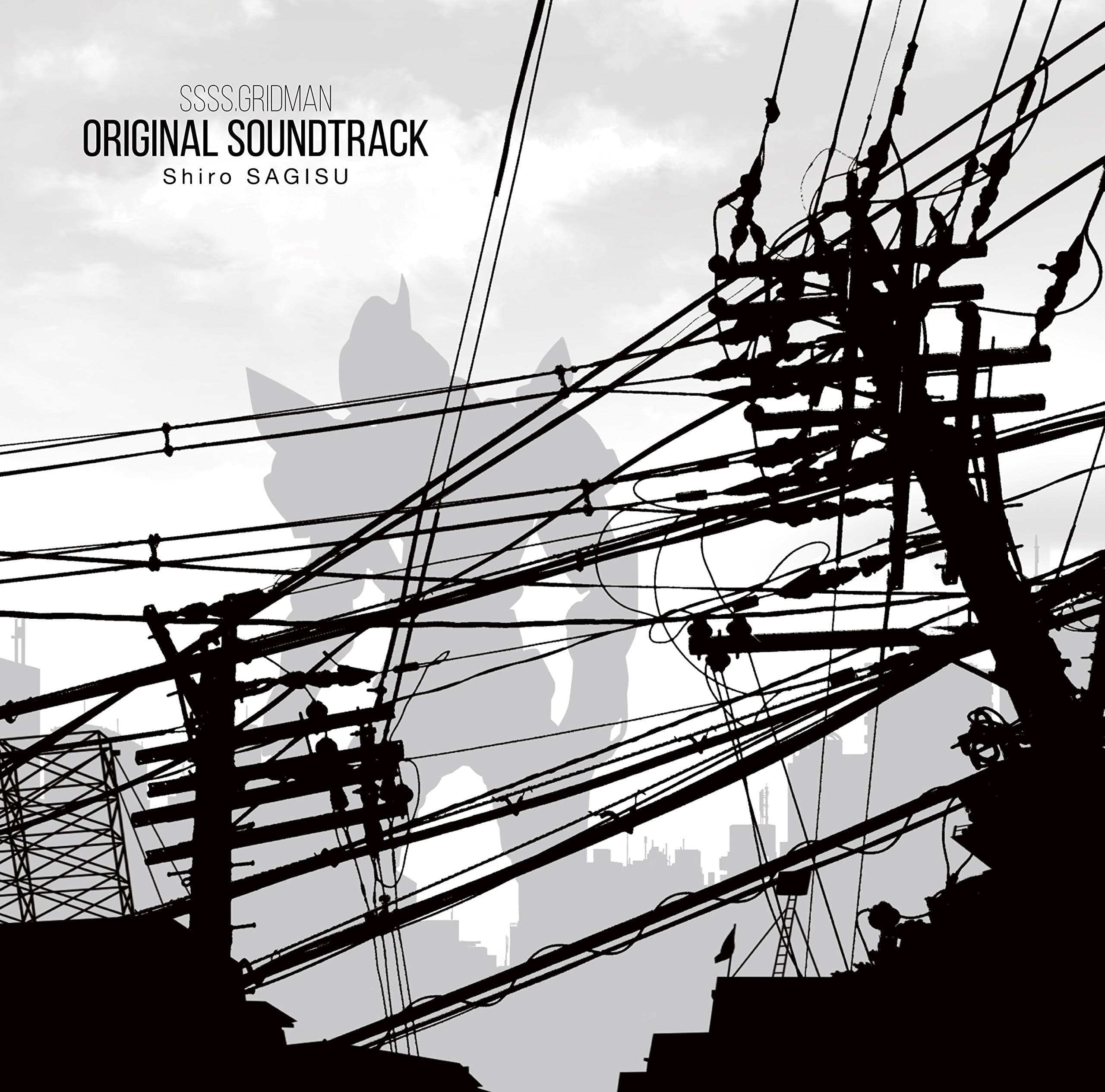 Ssss.Gridman Originaltrack
