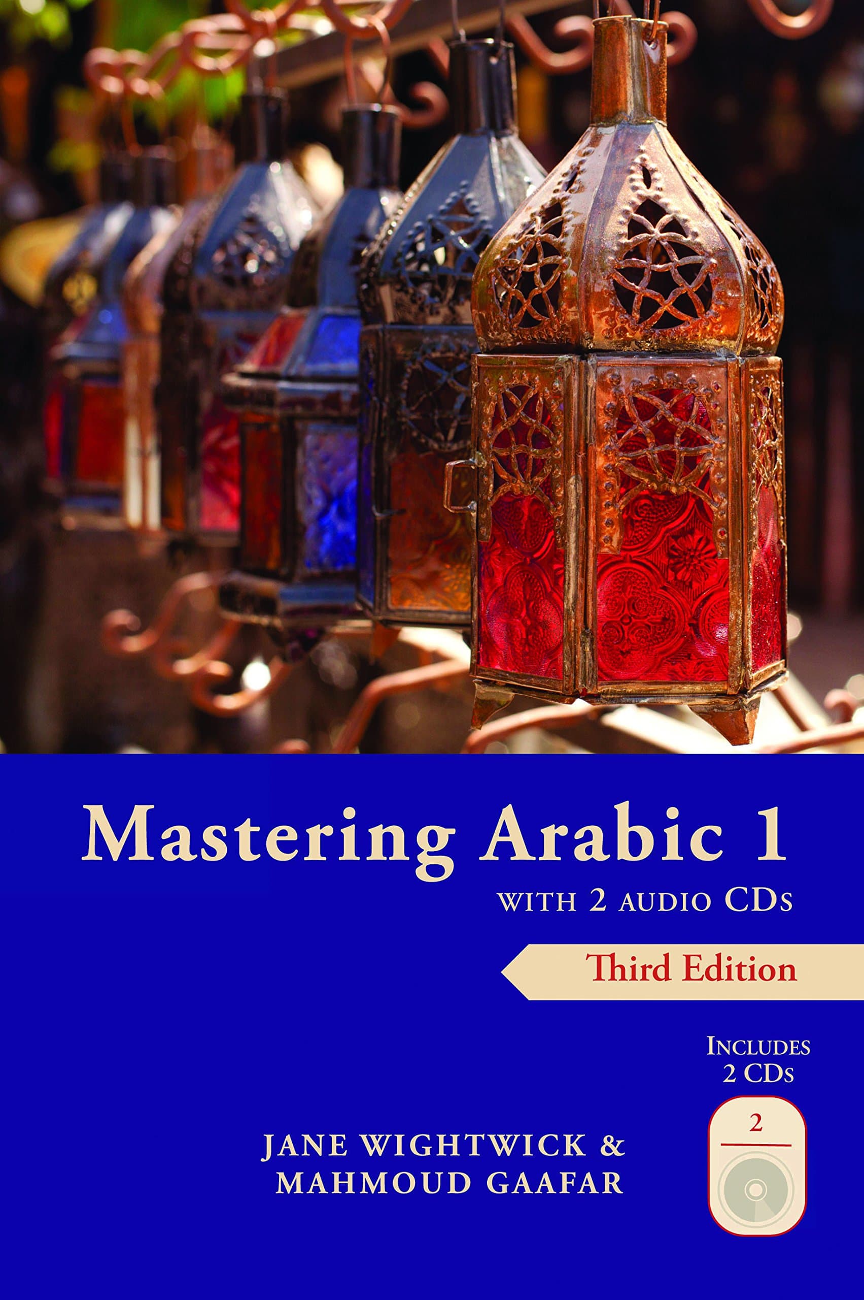 Mastering Arabic 1 with 2 Audio CDs, Third Edition