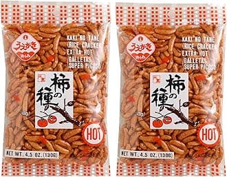 Uegaki Beika Extra Hot Rice Cracker 4.5oz (Pack of 2)
