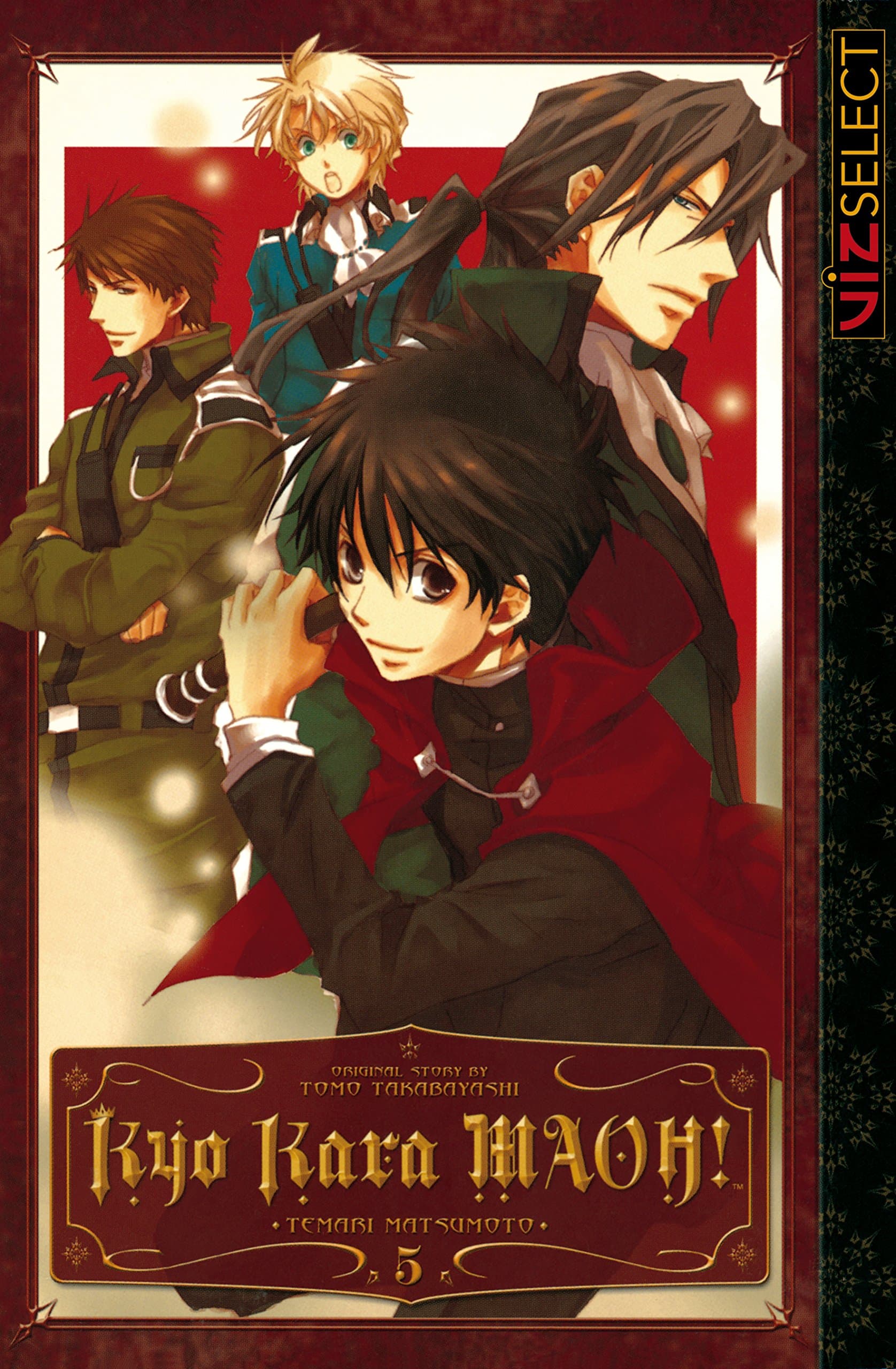Kyo Kara MAOH!, Vol. 5