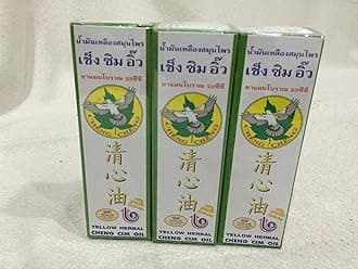 Cheng Cim Yellow Herbal Oil Pack of 3 Bottle